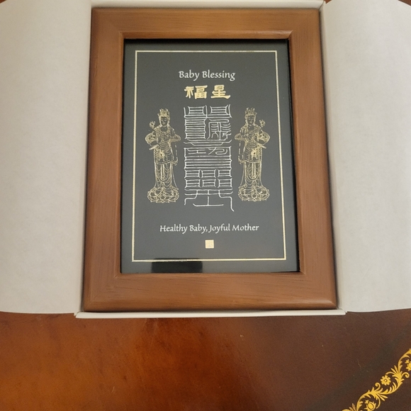 Framed Taoist Baby Blessing - Picture 2 of 5